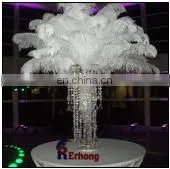Centerpiece Ostrich Feather