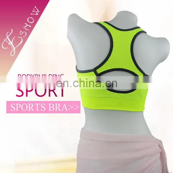 2017 Chaozhou Supplier Hot Sexy Seamless Yoga Wear Racerback Cutout Sports Bra photo-2