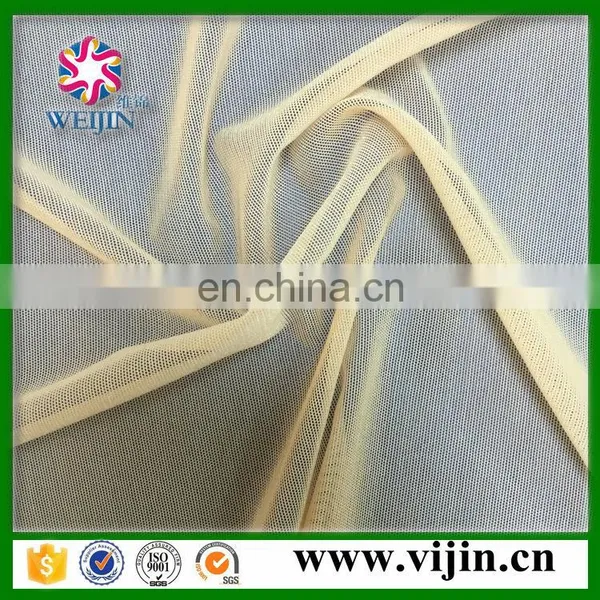 Warp Knitting Elastic Mesh Fabric for Woman Garment