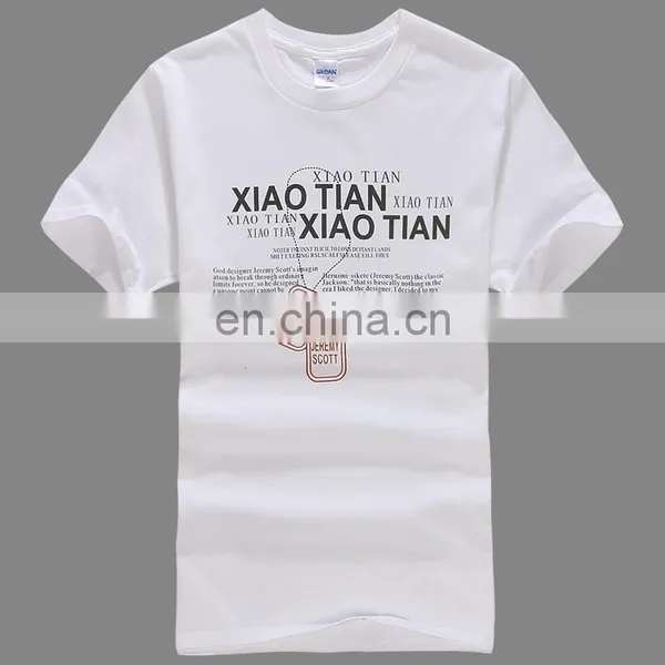 Small Order Accept 100% Cotton Big EU/US Size Custom T-shirt Printing photo-2