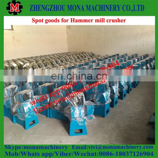 Factory Price Small Corn Hammer Mill for Milling Corn Flour photo-5