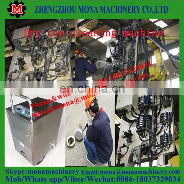 Dry Ice Blasting Machine/ Dry Ice Cleaning Machine photo-6
