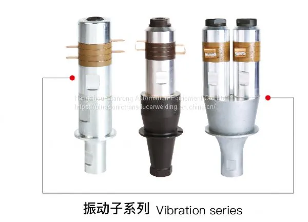 150W 60 Khz Ultrasonic Transducer For Contactless Card Copper Embedding 2pcs Ceramic Discs photo-5