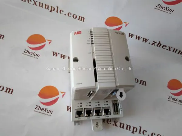 PM810V2 S800 Processor Unit