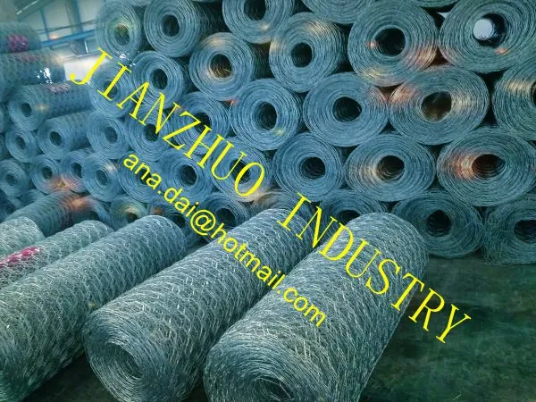 Gabion Box Making Line photo-2