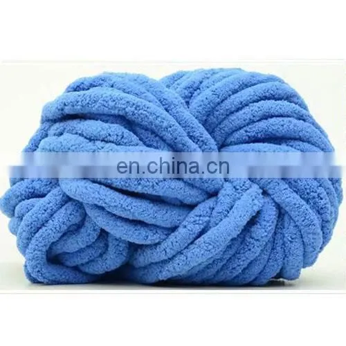Wuge 100% Polyester Thick Ice Line Knitting Yarn for Blanket photo-6