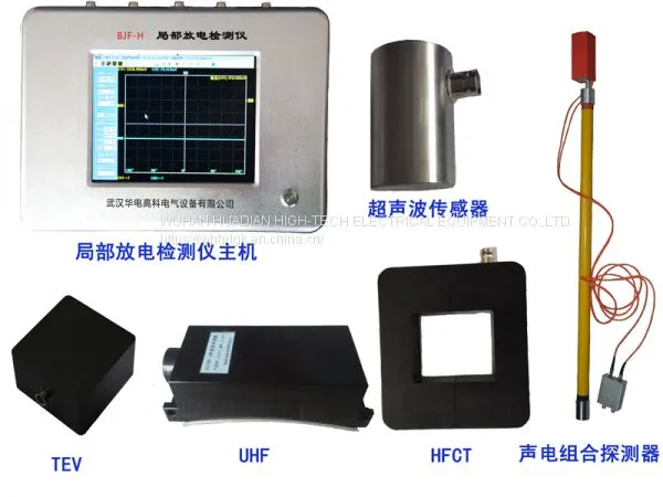 Partial Discharge Test System