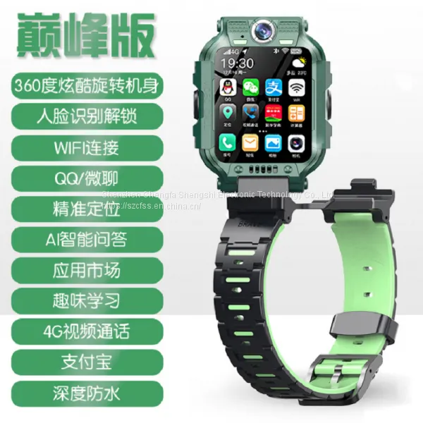 Smart Watch 4G Child Student Phone Watch GPS Positioning + Wifi Video Smart Watch Phone photo-3