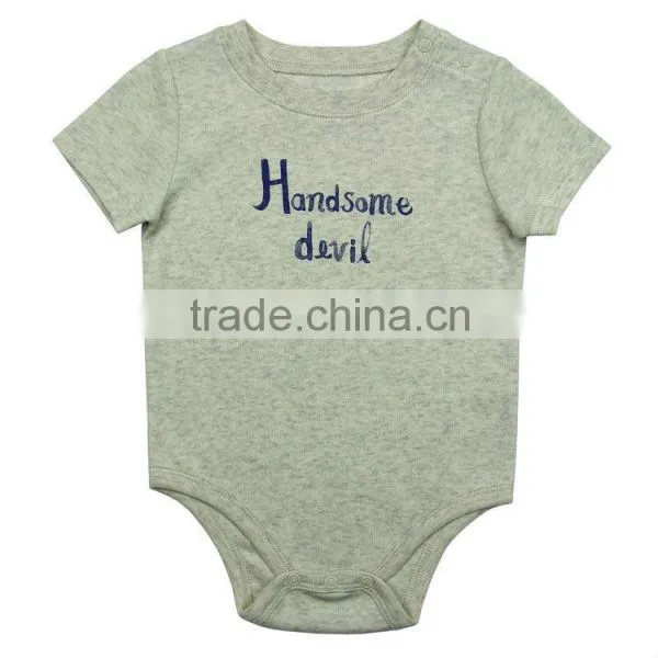 Fashion Baby Bodysuit