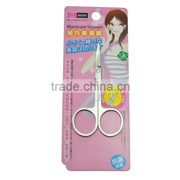 Beauty Scissors photo-4