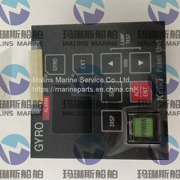 TKC Compass Controller 101805102 photo-2