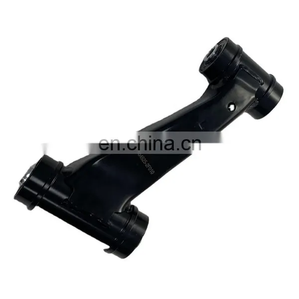 USEKA Front Axle Left Upper Control Arm 54525-2F010 Fits For Nissan Primera Wagon photo-2