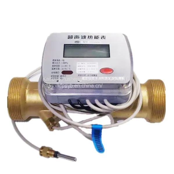 DN40 Ultrasonic Heat Meter RS485 Communication Protocol ModBus Port Connection photo-5