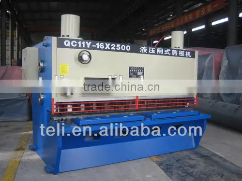 Cnc Hydraulic Shearing Machine photo-4