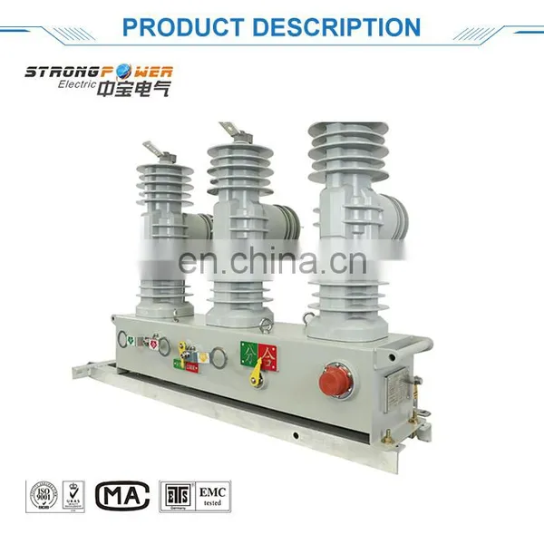 11kv ht Outdoor Vacuum Circuit Breaker Auto Recloser Manufacturers photo-2