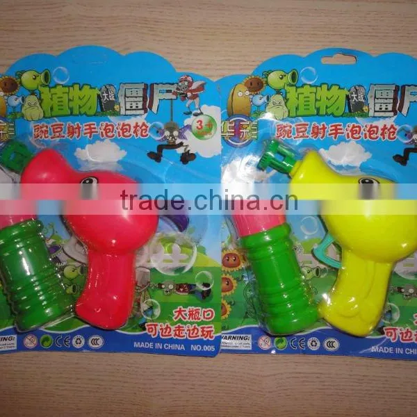 KIds Plant Bubble Toys