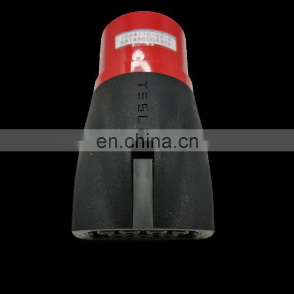 BAINEL Charger Adapter For TESLA Model X/S 1024110-02-A photo-5
