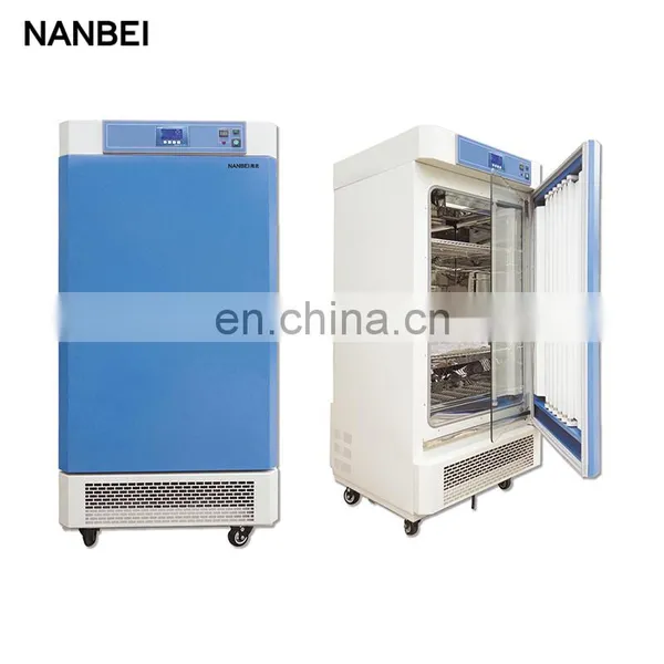 Laboratory Plant Germination Growth Intelligent Light Incubator photo-3