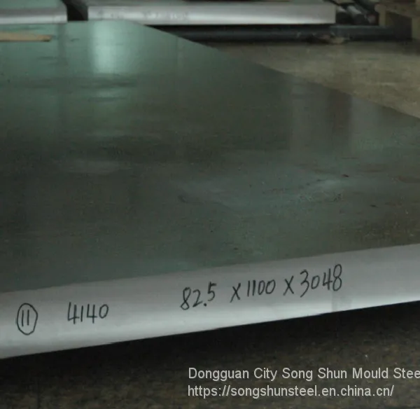 8620 Steel Sheet Plate | 8620 Steel Sheet Plate | AISI 8620 Steel Sheet Plate For Sale photo-5