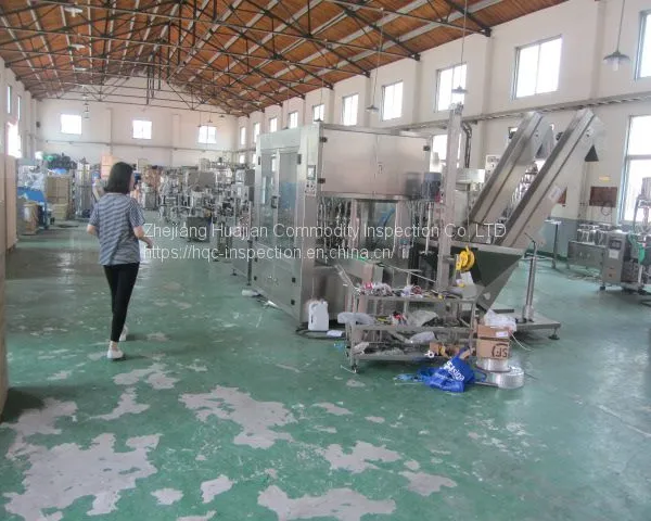 Inspection Method and Classification of Machinery Parts of Zhejiang Huajian photo-4