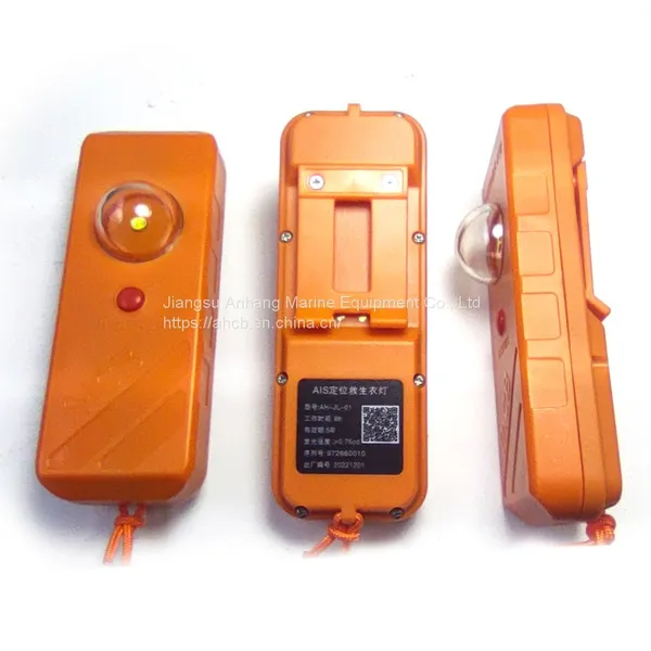 AIS Positioning Life Jacket Light photo-2