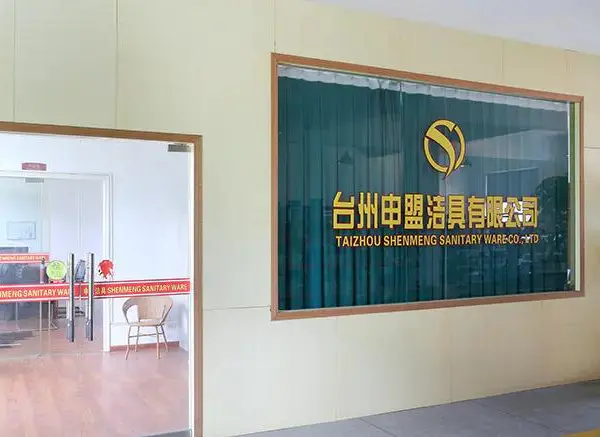 Taizhou Shenmeng Sanitary Ware Co.,Ltd company overview - view 2