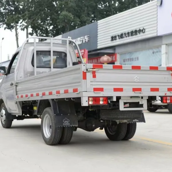 ChangAn photo-2