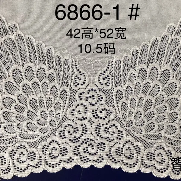 Hot Selling Lace Accessories 16-50cm Wide Floral Stretchy Lace Elastic Trim Fabric for Garment & DIY Craft Supply photo-3