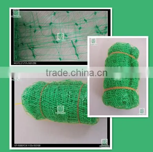 Plant Support Netting photo-3