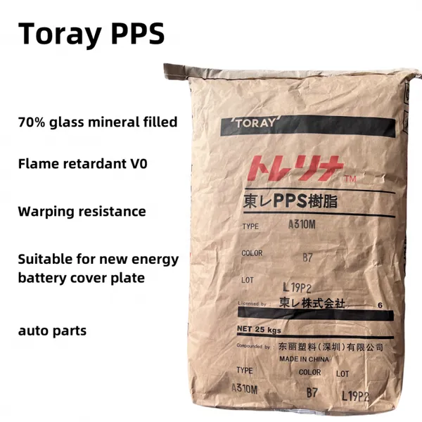 70% Polyphenylene Sulfide (PPS) A310MB7 Glassy Mineral Filled High Rigidity Low Warping Material photo-3