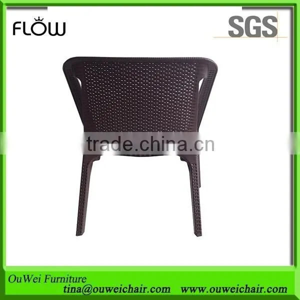Plastic Rattan Chair photo-3