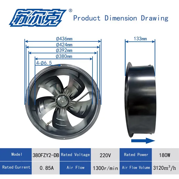 380FZY-DB External Rotor Axial Flow Fan, Pure Copper Wire Motor Cooling Fan photo-3