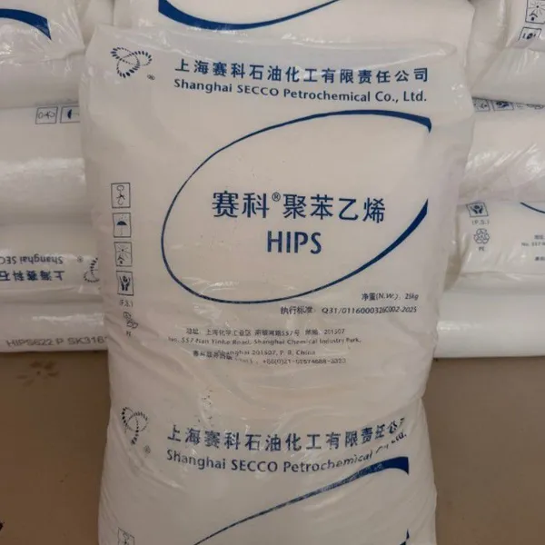 Shanghai SECCO HIPS 622P High Impact Polystyrene Resin for Injection Molding photo-3