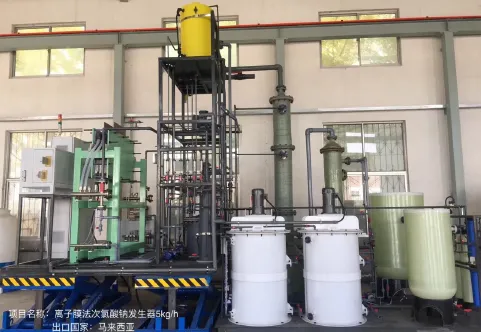 14% High Purity Sodium Hypochlorite Plant for Bleaching photo-5