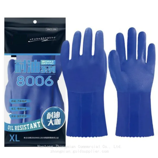 PVC Anti-slip Gloves With Excellent Anti-slip, Mechanical, Aging Resistance, Chemical Resistance and Oil Resistance photo-2