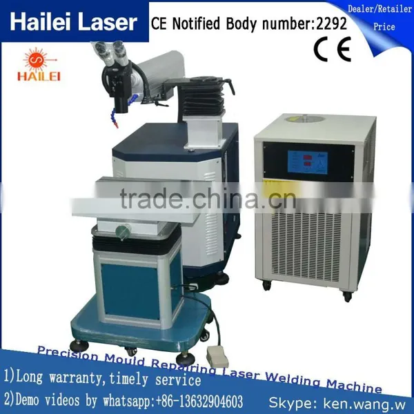 USD4000, Dealer Price!! 200W Jewelry Laser Welding Machine Factory CE Laser Spot Welding Machine Price Laser Welder Agent Needed photo-4