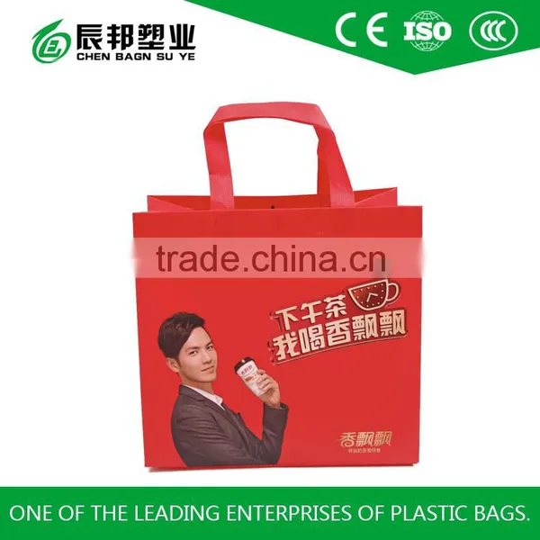 Customized Non Woven Bag With Lamination photo-2