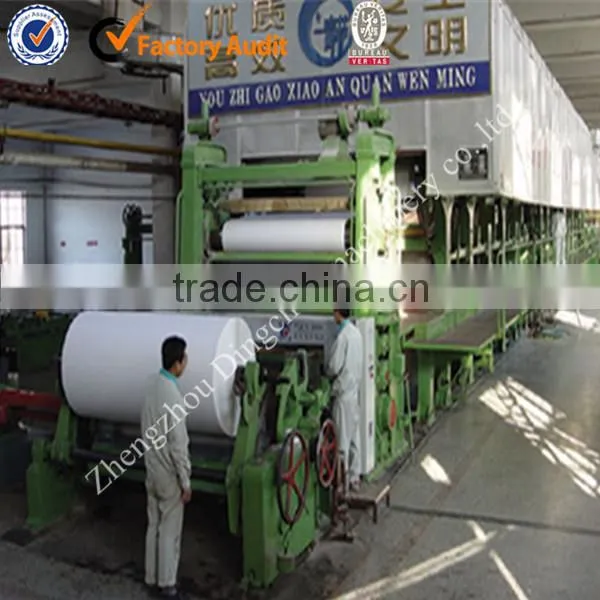 2400mm High Speed Writing Paper Production Line Paper Product Making Machine Price photo-3
