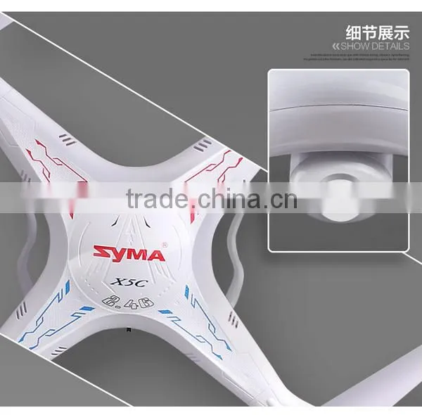 Syma X5c Udi rc Racing Quadcopter photo-3