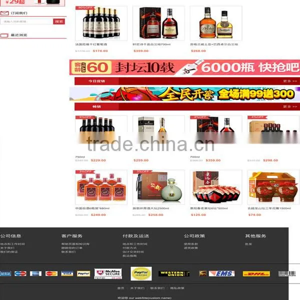 Logo Design, Website Design,Sell An Established Website,ecommerce Website Design,ecommerce Solution photo-5
