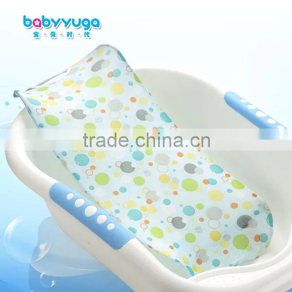 Baby Bath Net Sling photo-2