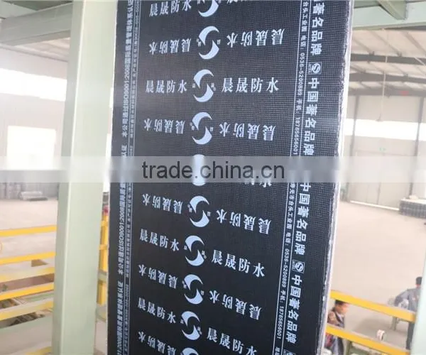 Waterproof Floor Coating Waterproof Foil photo-4