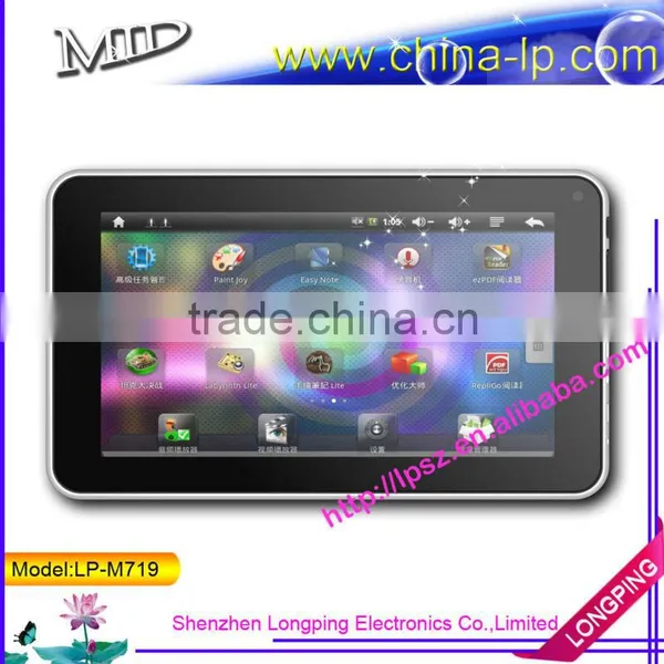 Promotion for 7 Inch Table PC With Dual Core Cpu