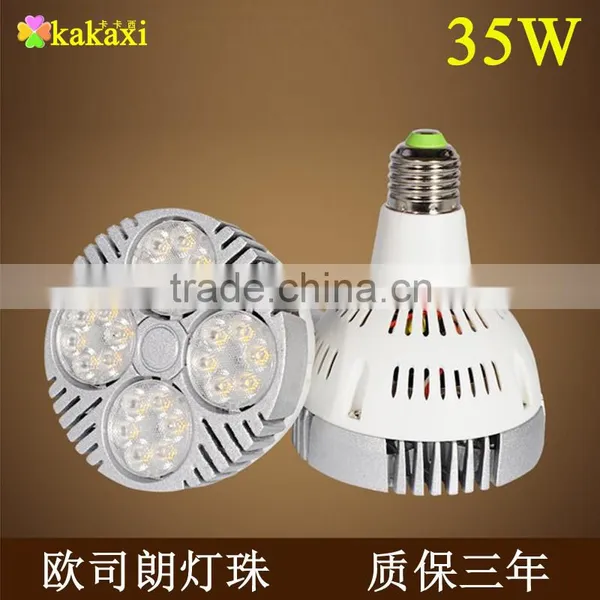 35w LED Par30 E27 LED Lights Osram Chip LED Globe Bulbs Spotlight AC85-265V