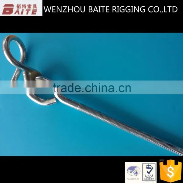 Swing Hook With Bolt With Nut and Plastic Washer in Carbiner Rigging Hardware China Factory photo-4