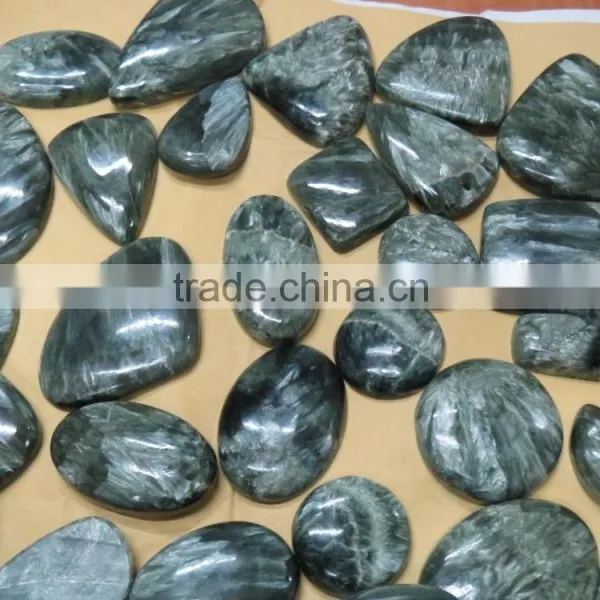 AAA Grade SERAPHINITE Gemstone Cabochons photo-4
