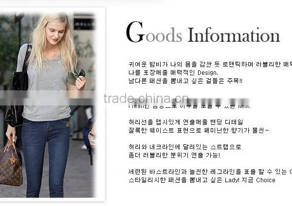 Best Selling 2015 New Style European Style Skinny Jeans, Fashion Pencil Jeans Ladies Pants,wholesale Elastic Women Jeans photo-3
