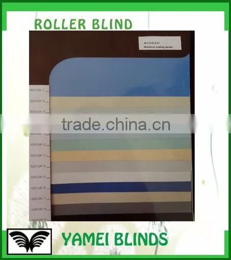 1.8m-2mblockout Coating Roller Fabrics photo-2