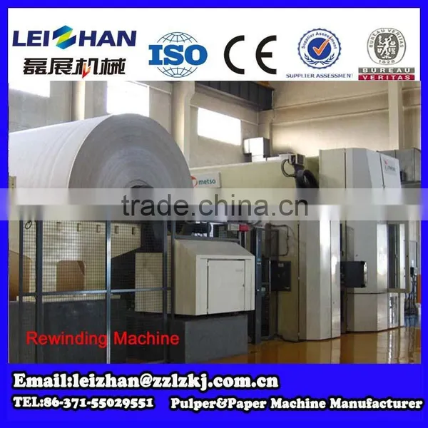 a4 Paper Machine/ Copy Paper Making Machine photo-4