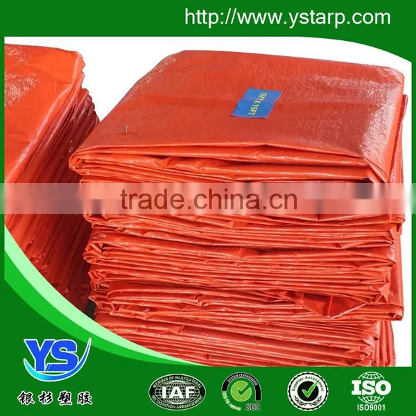 Tarpaulin Printer photo-4